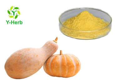 Water Soluble Pumpkin Powder Organic Cushaw Fruit Flavor Concentrate